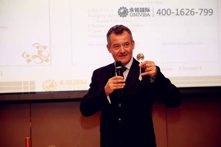 前英國(guó)皇室總管 英國(guó)移民