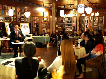 英國(guó)文化禮儀 英國(guó)前皇室總管