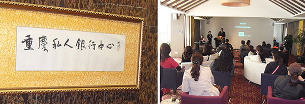 永銘國(guó)際移民規(guī)劃沙龍 永銘國(guó)際移民規(guī)劃