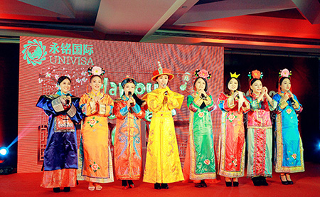 永銘國際2015年會表演 永銘國際2015年會