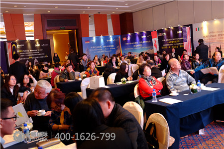 海房宴 海房宴 武漢 包頭