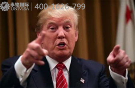川普當選總統！美國投資移民何去何從？