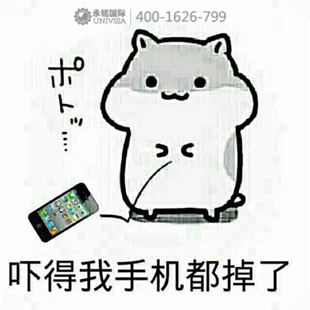 香港CRS提前引爆！中國全球征稅時代即將開啟！